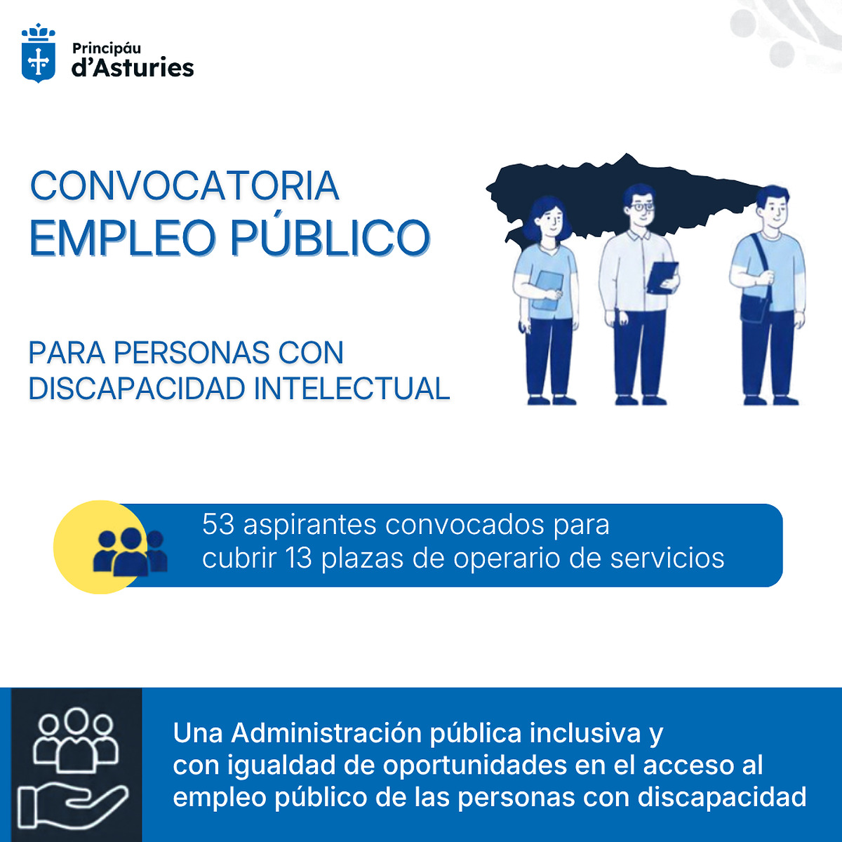 Asturias convoca pruebas para 13 plazas de operario de servicios dirigidas a personas con discapacidad intelectual