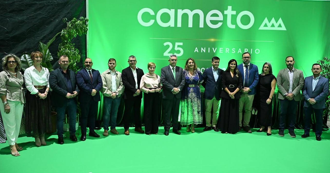 Argamasilla de Alba lanza ayudas de seis millones para nuevos centros industriales